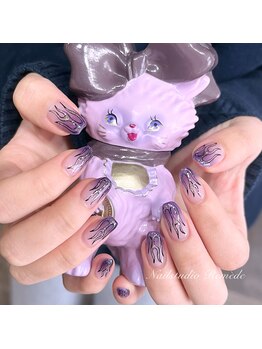 ルメッド(Remede)/