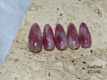 ミッタ 戸坂店(Mitta)/サンプル