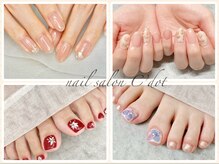 シードット(Cdot)