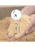 夜営業スタート記念｜初回2,800円【５月の火曜・土曜18:00以降限定】