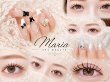 マリアアイビューティー 西梅田(Maria Eye Beauty)