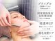 ラヴィニュースタンダードバーバー 浜松町本店(LAVIE NEW STANDARD BARBER)の写真