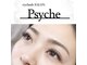 プシュケ(Psyche)の写真