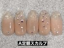 2色グラデ×ストーン