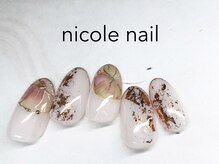 ニコルネイル(nicole nail)/H1251　festival　￥11000