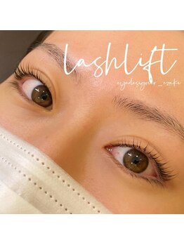 キャスペル アイラッシュ(CASPEL eyelash)/*目尻長め×上まつげパーマ*
