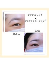 リマイン(Re mine)/◇眉毛デザイン◇