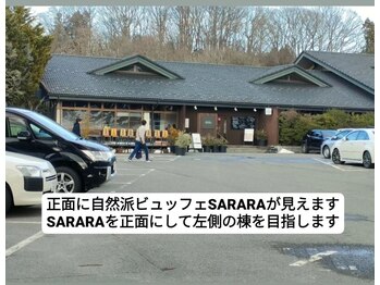 ビエストラ(Biestora)/