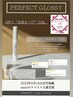 【口コミ限定】90分,似合わせパーマ+シャンプー&高濃度トリートメント仕上げ