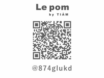 ル ポム バイ ティアム 神戸元町(Le pom by TIAM)/LINE 公式アカウント