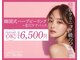 ベル プラス 江坂(Belle plus)の写真