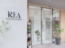 リア 自由が丘(REA)/道案内（自由が丘駅徒歩6分）