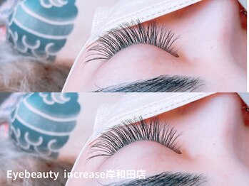 アイ ビューティー インクリース 岸和田店(Eye beauty increase)/ボリュームラッシュ★