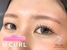 【栄駅直結】Uカールまつげで自然×華やかEYE