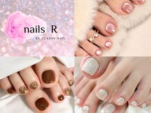 パラジェル/フィルイン/ワンカラー/長さだし＆マグネッ5500円