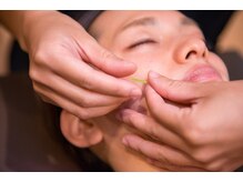 アクア鍼灸整骨院 錦糸町院