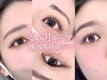 レピア 千葉駅前店の写真