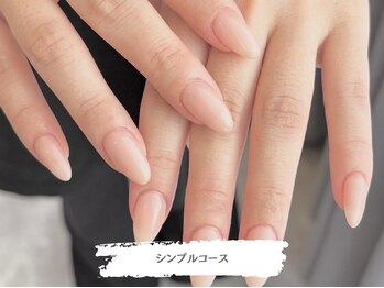 サロン ド スーリール 新市街店(salon de SOURIRE)/◇ナチュラルワンカラー◇