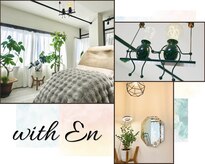 ウィズエン(with En)