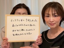 コノハナ(conohana)/肩こりが辛い痛みになる事も