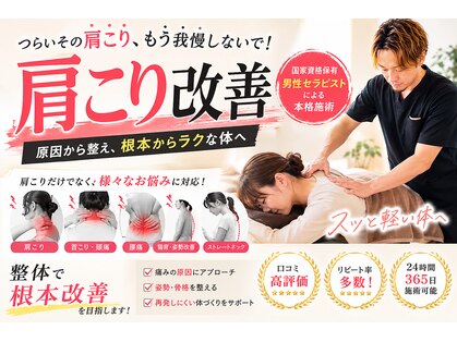 キタ(KITA)の写真