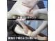 サーノヴィーター(Sano Vita)の写真