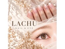 ラチュ(LACHU)
