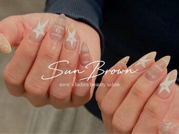 サンブラウン(SUN BROWN)の写真/オールジェンダーwelcome♪メンズネイル/ユニセックスネイル等貴方らしさを再現するネイルで魅力UP◎