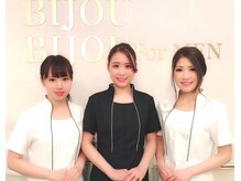 ビジュ 新宿店(BIJOU)の雰囲気（施術前にしっかりカウンセリングお客様のお悩みをご相談ください）