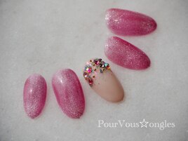 GALAXYマグネットジェル