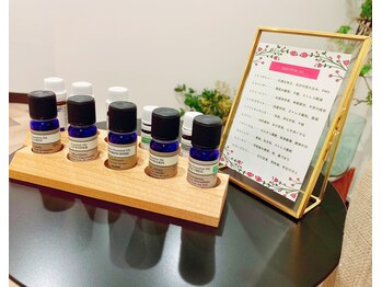 お身体をほぐすリラクゼーションのお店/アロマ