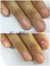 ネイルサロン ミューズ(MUSE)/最強のネイルケア