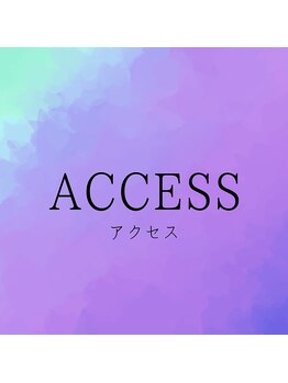 ジュエル 菜園店(Jewel)/菜園川徳徒歩2分