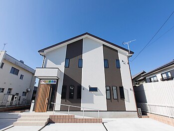 いろは接骨院/