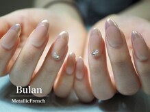 ブラン(Bulan)/4月新作デザイン