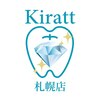 キラット 札幌店(Kiratt)ロゴ