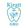 キラット 札幌店(Kiratt)のお店ロゴ