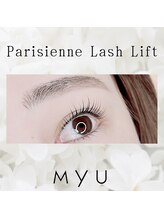 ミュー(professional beauty salon MYU)/まつげパーマ＋美眉(眉毛)