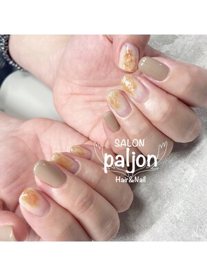 SALON paljon Hair&Nail【サロンパルヨン　ヘアーアンドネイル】