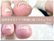 ティーラ ネイル(Thira nail)