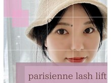 ラシル 仙台店(racil)/パリジェンヌラッシュリフト