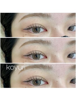 ロマンティックカラー(Romantic color)/まつげパーマ　Cカール