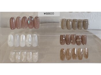 ヴァリエヴィフ(VARIE VIF)/定額制￥8800