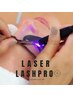 【瞳に優しいLEDエクステ】 シングルラッシュ80本 