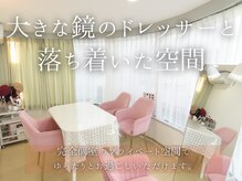 ビューティー アンド トーナリティ(Beauty N Tonality)/サロン風景