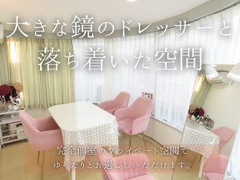 ビューティー アンド トーナリティ(Beauty N Tonality)/サロン風景