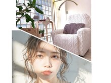 L.アイラッシュアンドビューティー