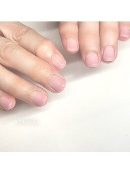 リッシュ トロワ(RICHE trois)/パラジェルピンク上品グラデ