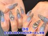 3位★ 長さ出し10本、90分artし放題、パーツもつけ放題<120分>¥12400