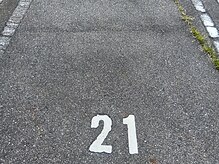 エッセンス(Essence)/駐車スペース